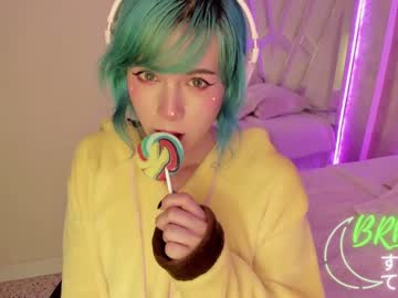 webcam tranny fijisaki capture image #1535819