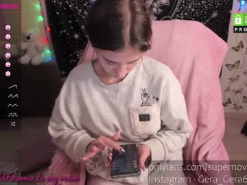 webcam girl danikanappi capture image #209402
