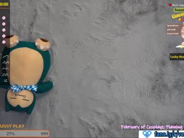 webcam girl veronikavonk capture image #1022386