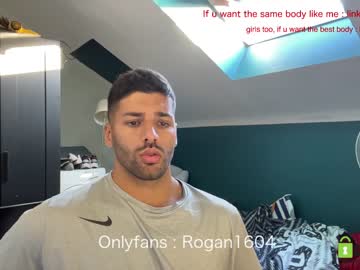 webcam man rogan1604 capture image #2537384