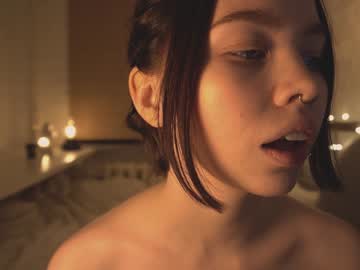 webcam girl bibi_it_is capture image #471233