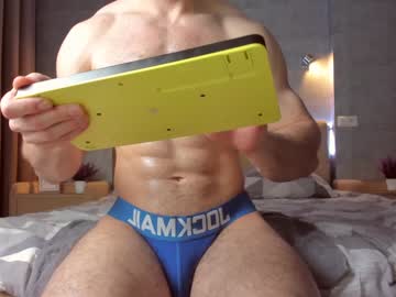 webcam man adam_muscle_ capture image #3821275