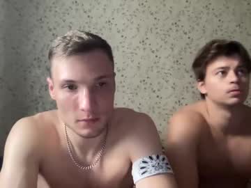 webcam man stepbrazzers capture image #2498697
