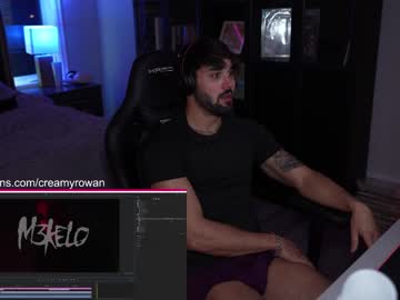 webcam man creamybros capture image #1634986