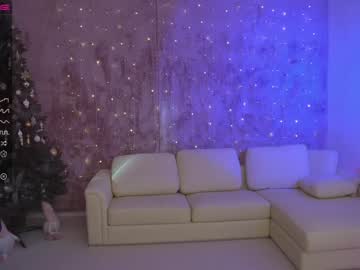 webcam couple anabel054 capture image #3509595