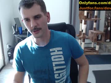 webcam man deviantill capture image #3060492