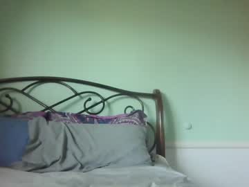 webcam girl wheresdamilk capture image #2036403