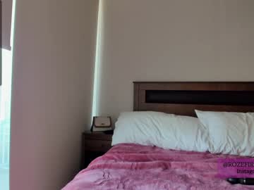 webcam girl yourfreakygirl capture image #1015636
