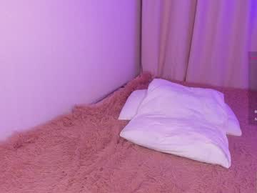 webcam girl amandamedrano capture image #3820712