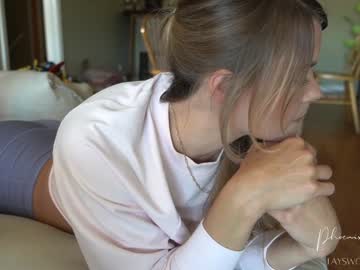 webcam girl phoenix_taylor capture image #2101720