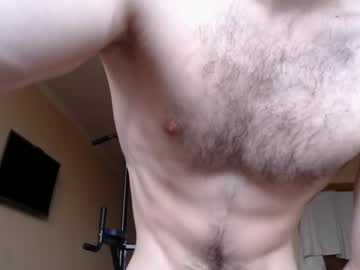 webcam man georges_place capture image #1143222