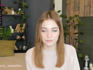 webcam girl thomashelena capture image #1263052
