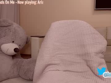 webcam girl hollyextra capture image #786946