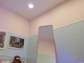 webcam girl coconutdrive capture image #3589324