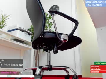 webcam girl wh4thefuck capture image #1256384