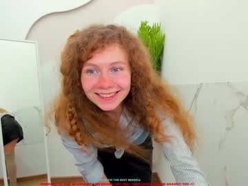 webcam girl lanshan_coy capture image #970740