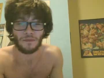 webcam man tempomo capture image #1040520