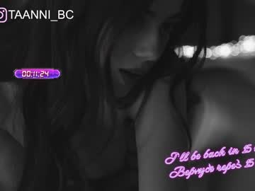 webcam girl taanni_bc capture image #3035162