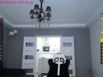 webcam girl kerelai capture image #216625