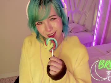 webcam tranny fijisaki capture image #1557211