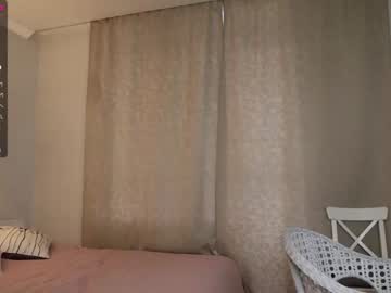 webcam girl _guesswhat_ capture image #1178667