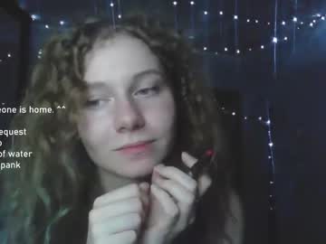 webcam girl lanshan_classy capture image #3076318