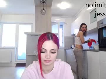 webcam couple nolimitscoupl3 capture image #3481666