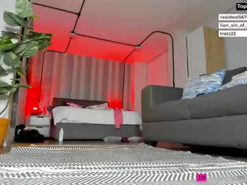 webcam girl luna_luuvz capture image #2038259