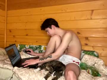 webcam man your_cute_friend capture image #816513