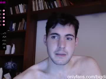 webcam man bigdick_masc capture image #296898