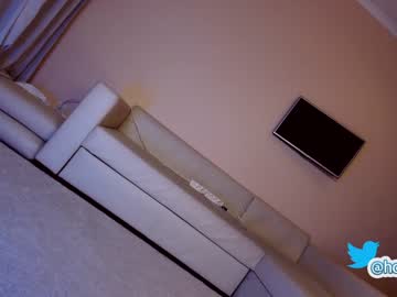 webcam girl hollyextra capture image #3304699