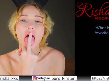 webcam girl kirsten_xxx capture image #229206