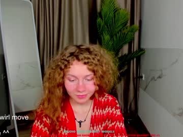 webcam girl lanshan_coy capture image #1101258