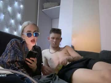 webcam couple highandcouple capture image #4080396