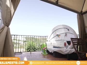 webcam girl hannahjames710 capture image #2032003