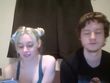 webcam couple leojamie capture image #1441861