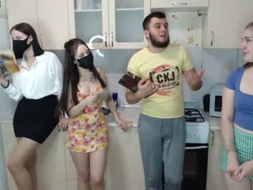 webcam couple renae_tom capture image #2795548