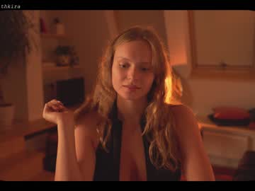 webcam girl chillwithkira capture image #1805412
