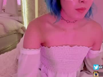 webcam tranny fijisaki capture image #2195668