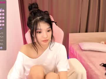 webcam girl aisneon capture image #2178049