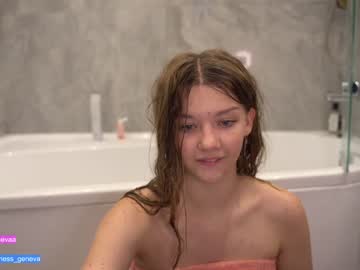 webcam girl coyness_geneva capture image #2630445