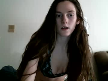 webcam girl qweenbee333 capture image #3946447