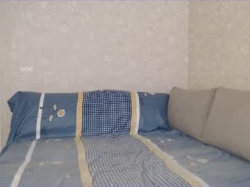 webcam girl kikicola capture image #1163450