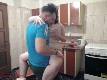 webcam couple iuliana32 capture image #931495