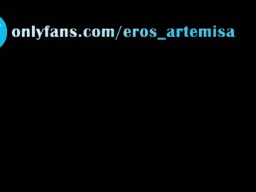 webcam couple iris_eros_ capture image #3298630