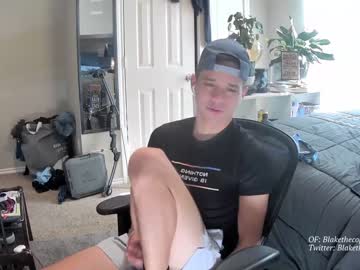 webcam man letsplayblake capture image #2895437