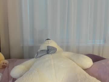 webcam girl angelina_new capture image #3373229
