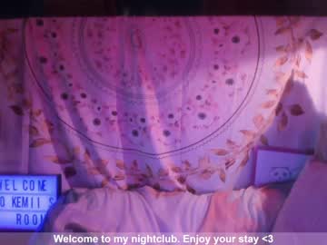 webcam girl kemii capture image #621822