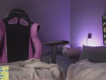 webcam girl alice_kosmos capture image #2397993