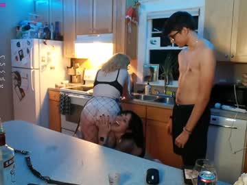webcam couple ellie_bear capture image #1563375